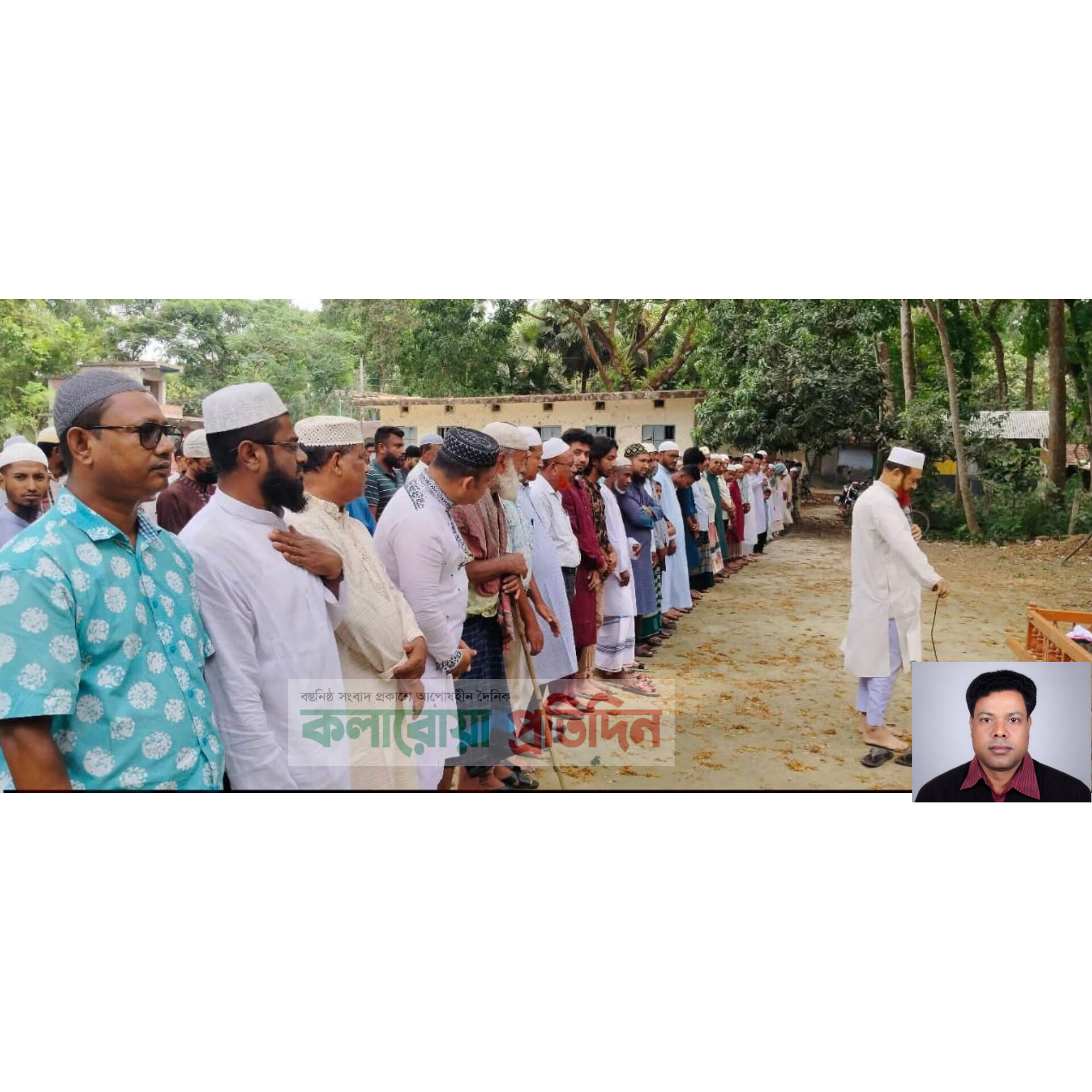 কলারোয়ায় বিএম সিরাজের ইন্তেকাল