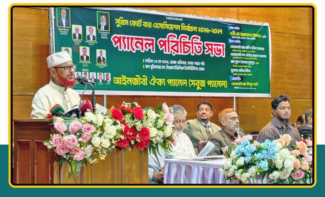 “স্বৈরাচারের পথে হাঁটলে জনগণই জবাব দেবে”— সরকারের বিরুদ্ধে কঠোর হুঁশিয়ারি জামায়াত নেতার