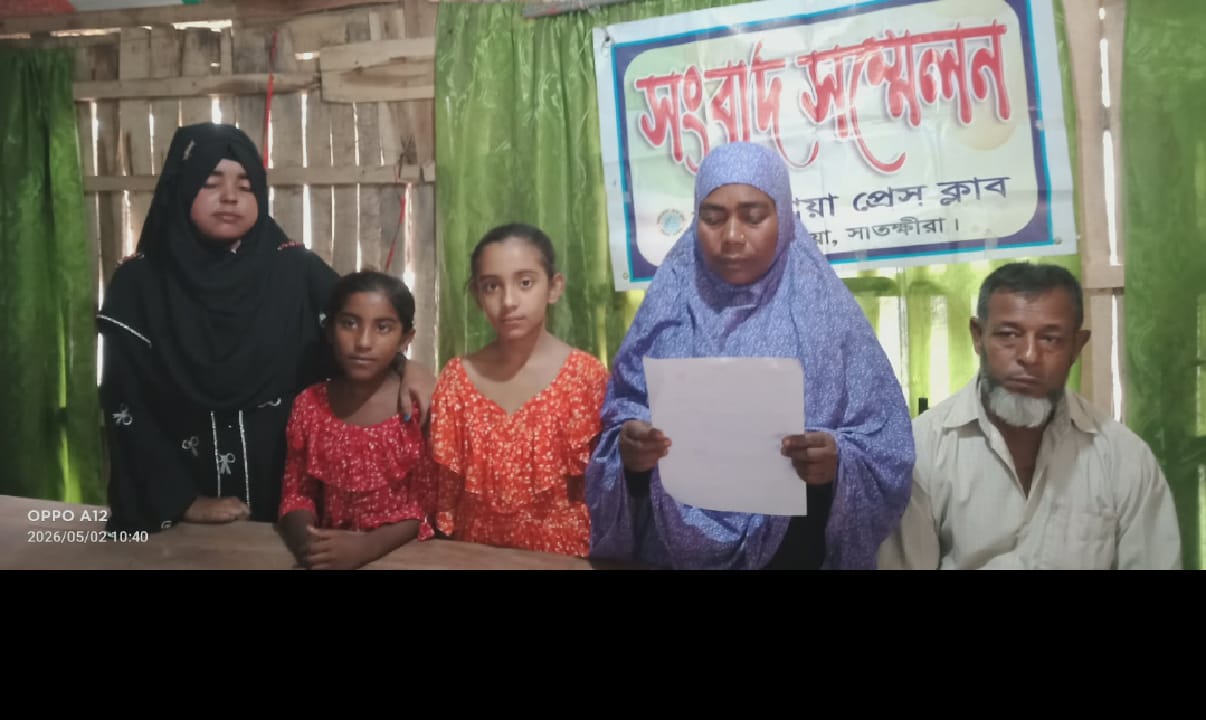কলারোয়া প্রেসক্লাবে সংবাদ সম্মেলন