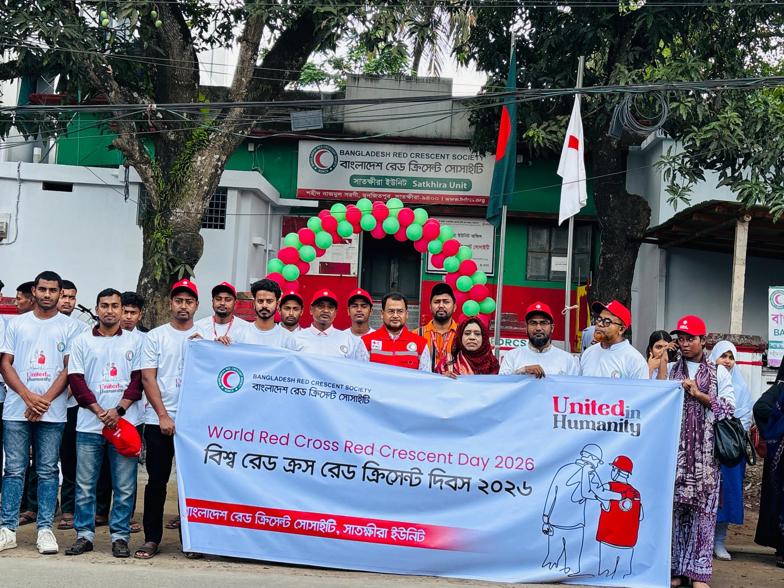 সাতক্ষীরায় বিশ্ব রেড ক্রিসেন্ট দিবস-২০২৬ উদযাপিত