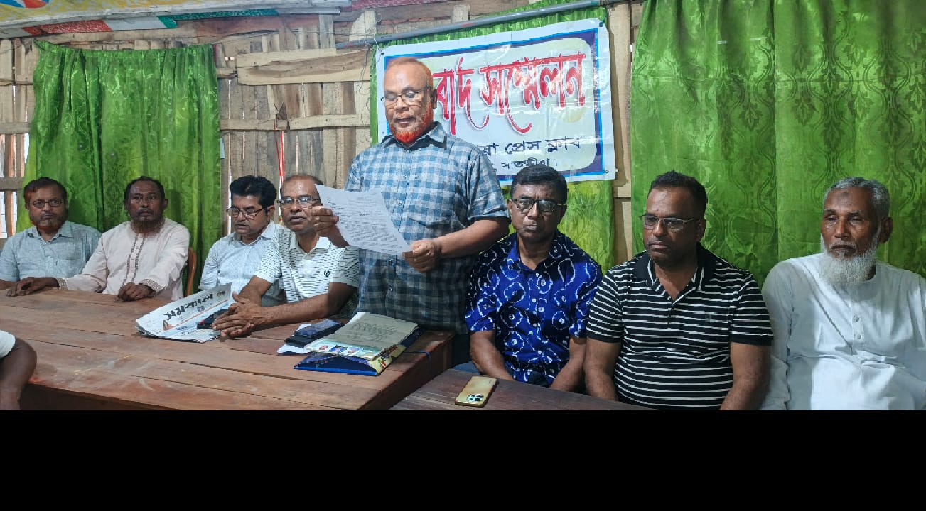 কলারোয়া বিএনপি নেতা তুহিনের সংবাদ সম্মেলন
