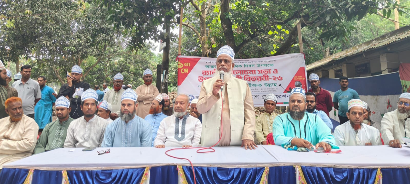 ইসলামী শ্রমনীতি বাস্তবায়নেই সুরক্ষিত হবে শ্রমিকের অধিকার— এমপি অধ্যক্ষ মুহাম্মদ ইজ্জত উল্লাহ