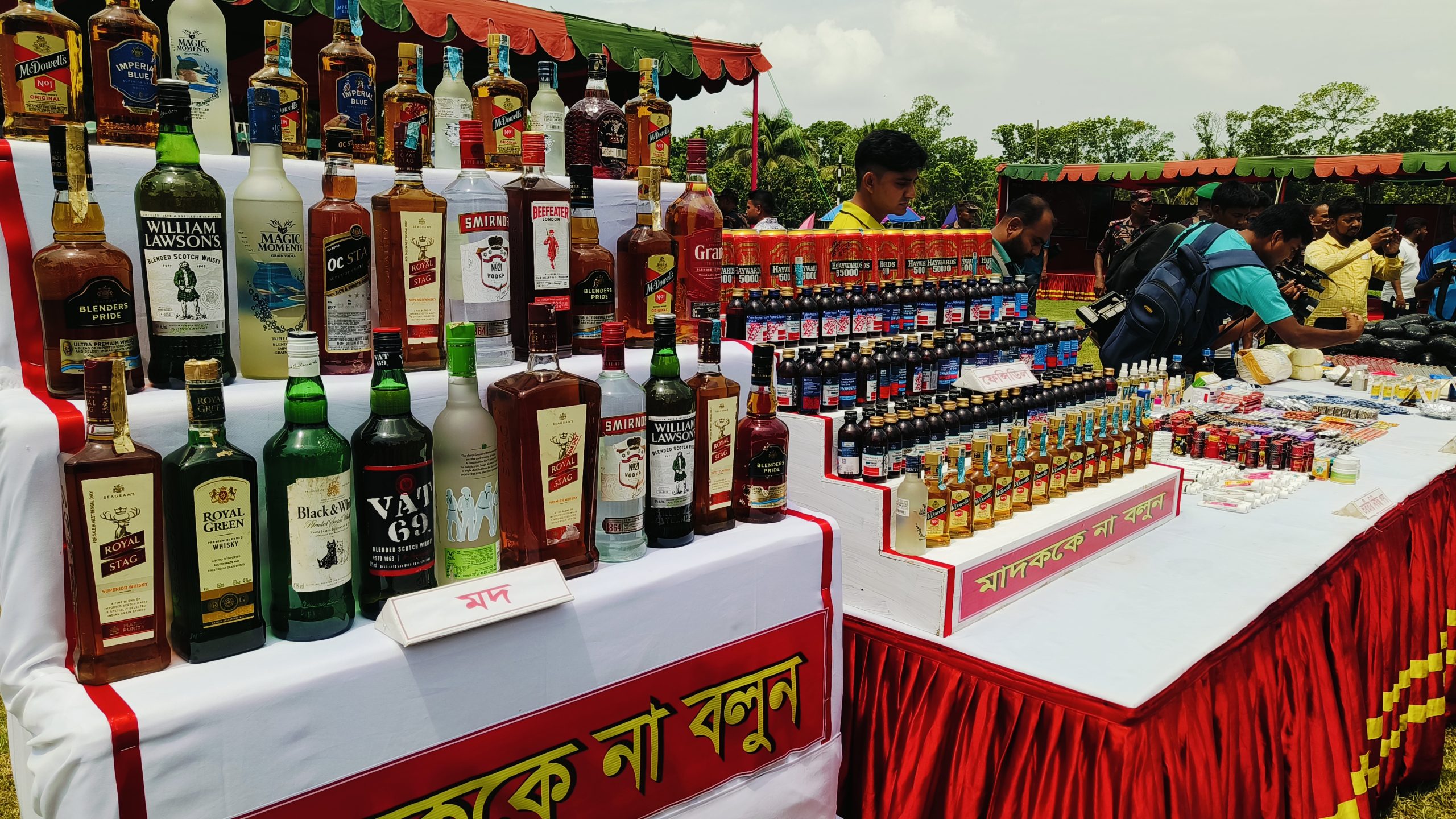সাতক্ষীরায় বিজিবির অভিযানে জব্দ ৭৩ কোটির মাদক ধ্বংস