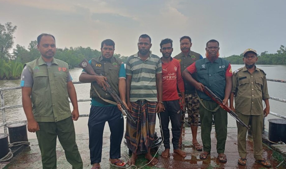 সুন্দরবনের ছোট নাক জোড়া খাল এলাকা থেকে আটক-২