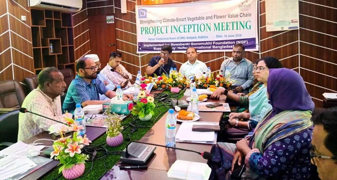 কালিগঞ্জে কৃষকদের অর্থনৈতিক সক্ষমতা বৃদ্ধিতে বিশেষ উদ্যোগ