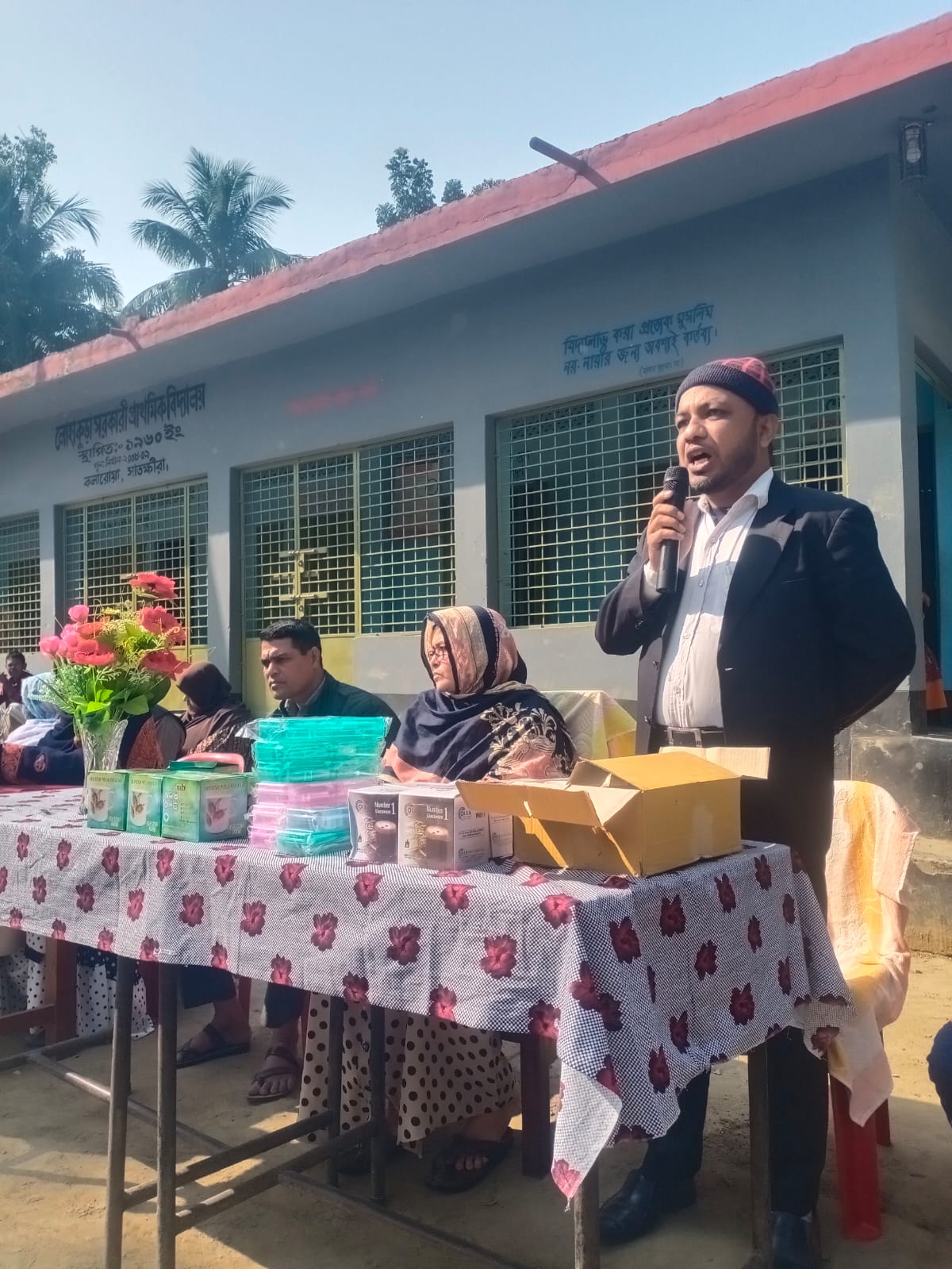 কলারোয়ার লোহাকুড়া সরকারি প্রাথমিক বিদ্যালয়ের সভাপতি নির্বাচিত হলেন বিশিষ্ট ব্যবসায়ী আব্দুস সালাম
