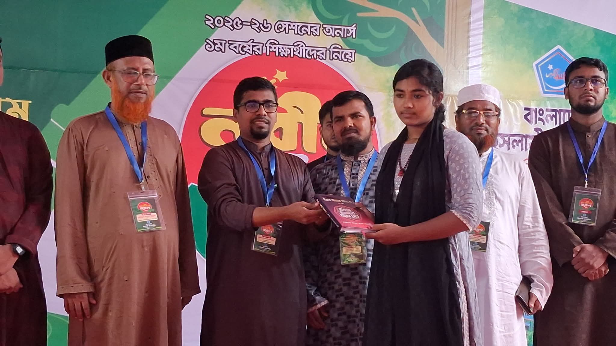 যারা মজলুম ছিল তারা এখন জালিমে পরিণত হয়েছে: শিবির সভাপতি নূরুল ইসলাম