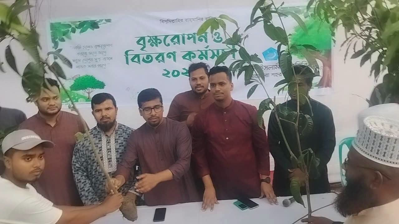 সাতক্ষীরায় বৃক্ষরোপণ অভিযান উদ্বোধন করলেন ছাত্রশিবির সভাপতি নূরুল ইসলাম সাদ্দাম