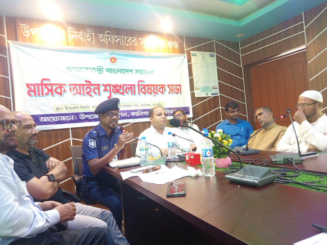 কালিগঞ্জে আইন-শৃঙ্খলা সভা, মাদক ও চাঁদাবাজির বিরুদ্ধে কঠোর অবস্থানের ঘোষণা
