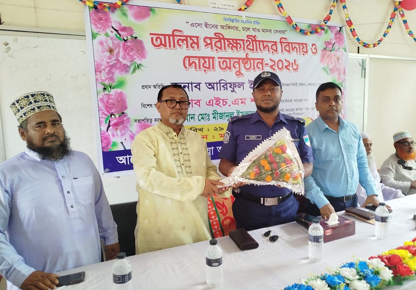 কলারোয়া আলিয়া কামিল মাদ্রাসায় আলিম পরীক্ষার্থীদের  বিদায় ও দোয়া অনুষ্ঠান:-