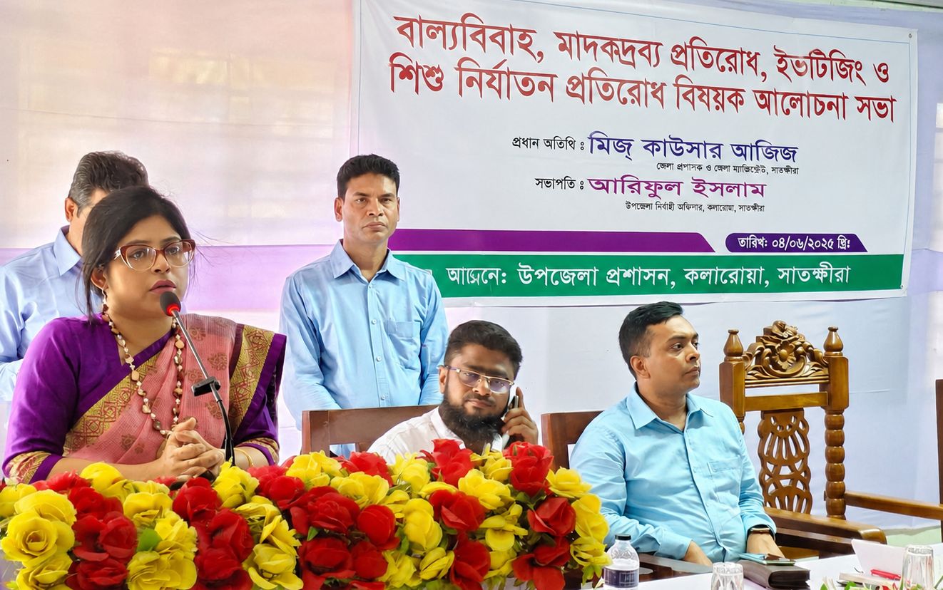 কলারোয়ায় বাল্যবিয়ে, মাদক ও ইভটিজিং প্রতিরোধে মতবিনিময় সভা ও জেলা প্রশাসকের দিনব্যাপী বিভিন্ন উন্নয়নমূলক প্রকল্প পরিদর্শন