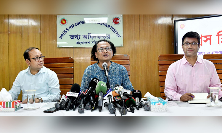 শিরোনাম সকল উপজেলা স্বাস্থ্য কমপ্লেক্স ১০১ শয্যায় উন্নীত করবে সরকার : ডা. জাহেদ উর রহমান