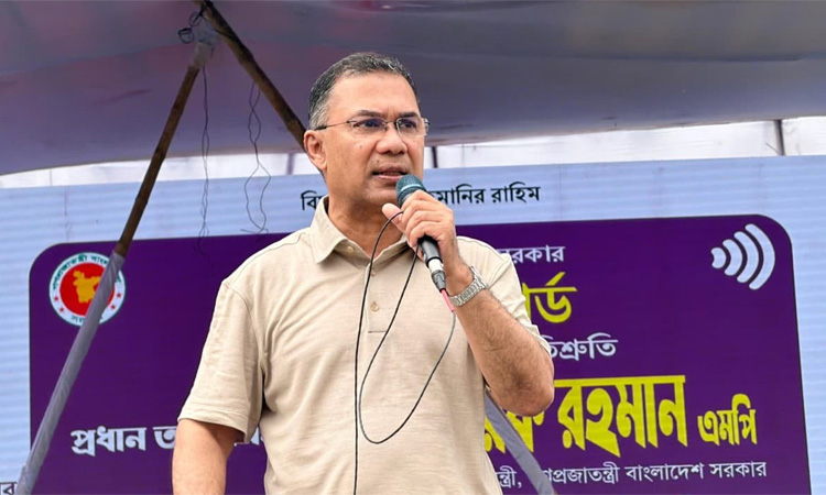 জনগণের অর্থ বিদেশে পাচার হতে দেওয়া হবে না : প্রধানমন্ত্রী