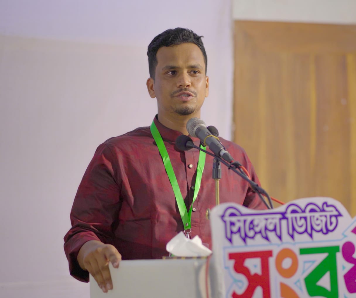 কেন্দ্রীয় পরিষদে সাতক্ষীরা শহর শিবিরের মেহেদী হাসান