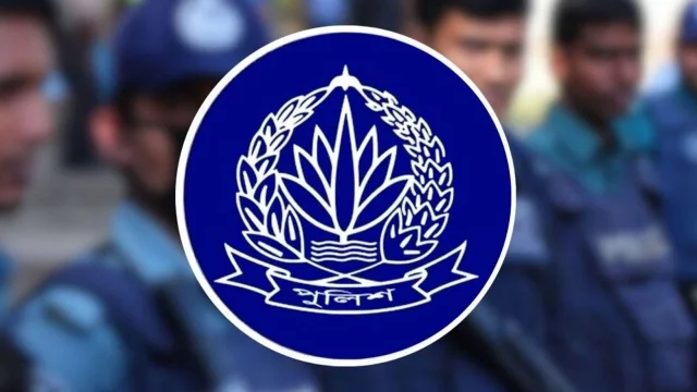 ৫ আগস্টের পর ছুটি নিয়ে না ফেরায় চাকরিচ্যুত ৩ পুলিশ কর্মকর্তা