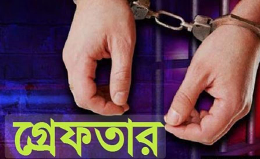 সঞ্জিব হত্যাকাণ্ডের তদন্তে অগ্রগতি, মামলা দায়েরের পর গ্রেপ্তার একজন