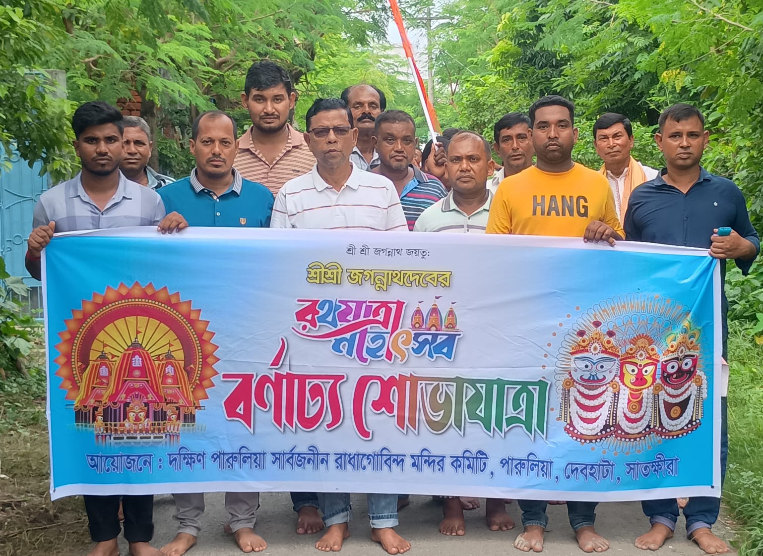 দেবহাটায় উল্টো রথের মধ্য দিয়ে শেষ হলো জগন্নাথ দেবের রথযাত্রা