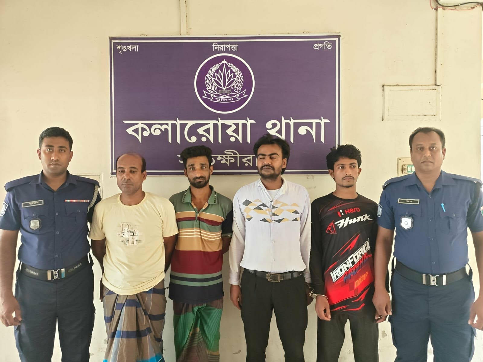 কলারোয়া থানা পুলিশের অভিযানে ইয়াবা উদ্ধার,  গ্রেফতার-৪