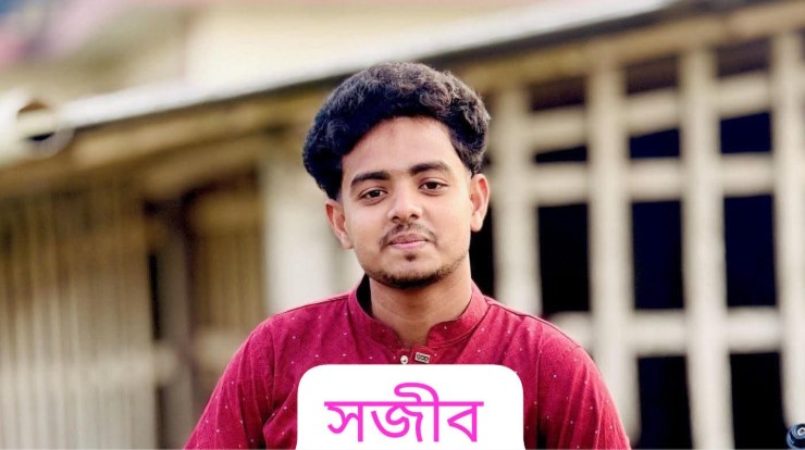 ভোমরায় ছাদ ভেঙে যুবক নিহত, আহত ৩