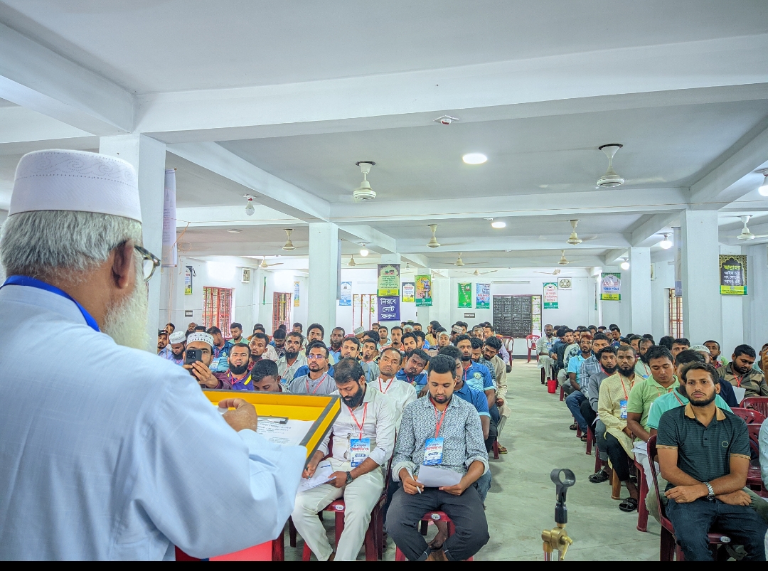 কলারোয়ায় দিনব্যাপী যুব দায়িত্বশীল শিক্ষাশিবির অনুষ্ঠিত, আদর্শিক ও চারিত্রিক উন্নয়নের আহ্বান