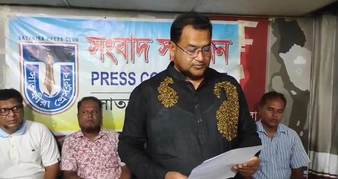 ক্রয়কৃত জমিকে নিয়ে মিথ্যা সংবাদের প্রতিবাদে পৌর মেয়র প্রার্থী ওমর ফারুকের সংবাদ সম্মেলন অনুষ্ঠিত
