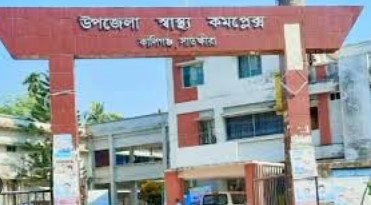 কালিগঞ্জে অজ্ঞান পার্টির কবলে একই পরিবারের তিনজন