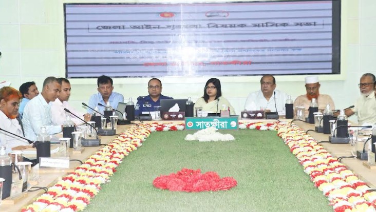 সাতক্ষীরা জেলা আইন-শৃঙ্খলা বিষয়ক মাসিক সভা অনুষ্ঠিত