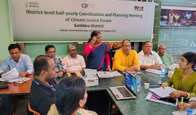 সাতক্ষীরায় ক্লাইমেট জাস্টিস ফোরাম গঠন: আহবায়ক এড. ঝুমুর, সদস্য সচিব সুমন