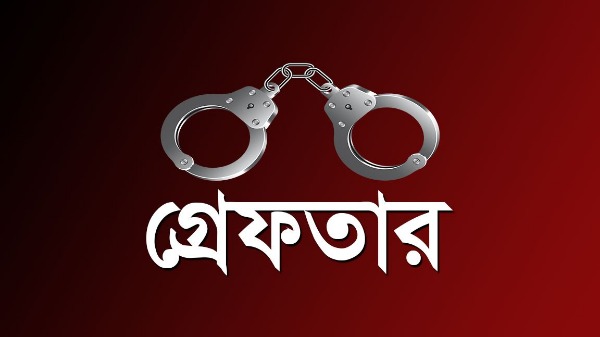 সাতক্ষীরায় আওয়ামী লীগের চার নেতা গ্রেপ্তার