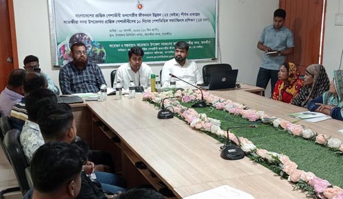 সাতক্ষীরায় ১০ দিনের পেশা ভিত্তিক সফটস্কিলস প্রশিক্ষণের উদ্বোধন