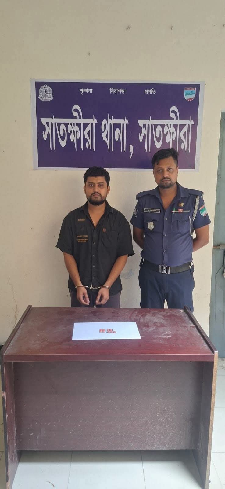 সাতক্ষীরায় ১০ পিস ট্যাপেন্টাডল ট্যাবলেটসহ মাদক কারবারি গ্রেফতার।