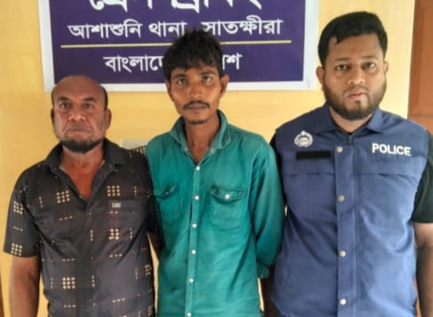 আশাশুনিতে মাদকের টাকার জন্য বাবা-মায়ের ওপর হামলা।।ছেলে গ্রেপ্তার