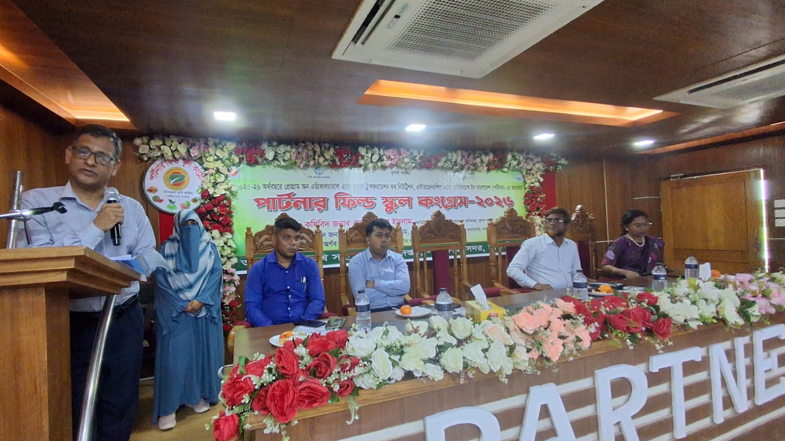 কৃষি উৎপাদন বৃদ্ধি ও নিরাপদ খাদ্য নিশ্চিতে সাতক্ষীরায় পার্টনার কংগ্রেস জেলাতে ২০ হাজার ১৮১ জন কৃষককে কৃষক কার্ড প্রদান