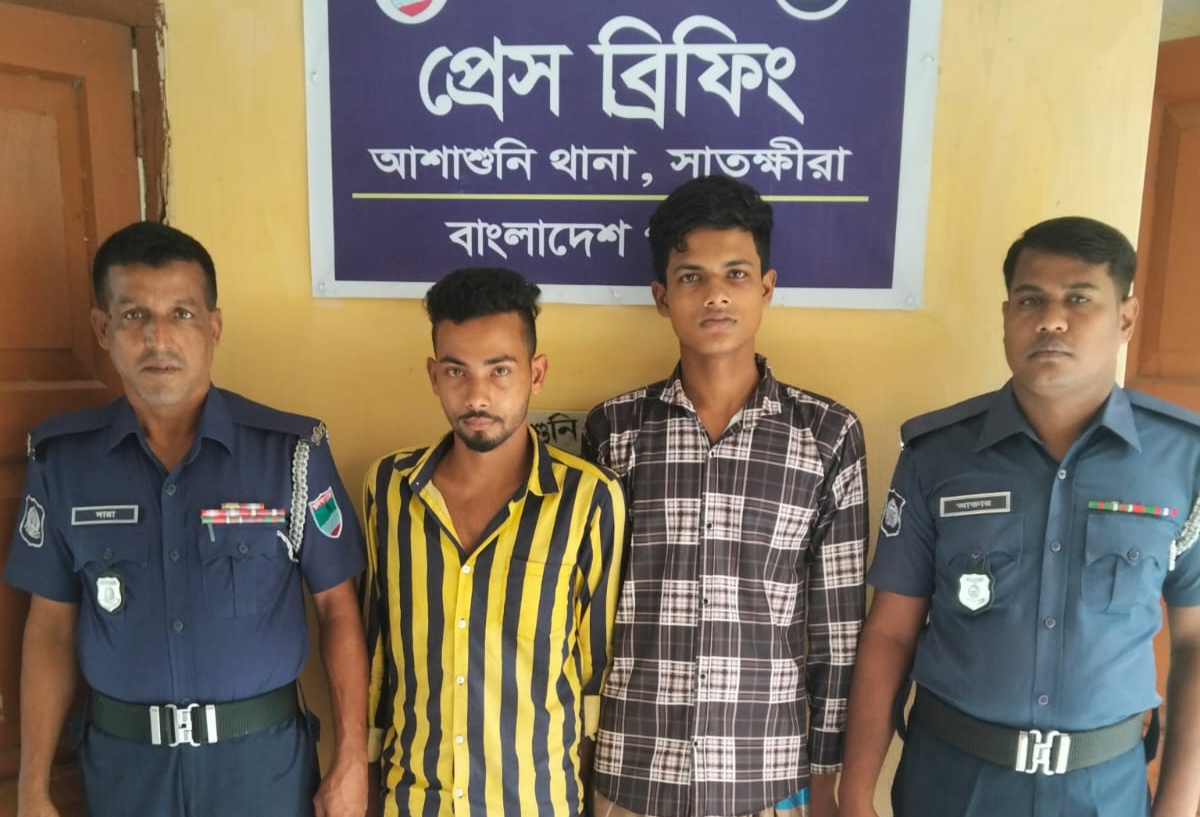 আশাশুনিতে পুলিশের অভিযানে গ্রেপ্তার-২