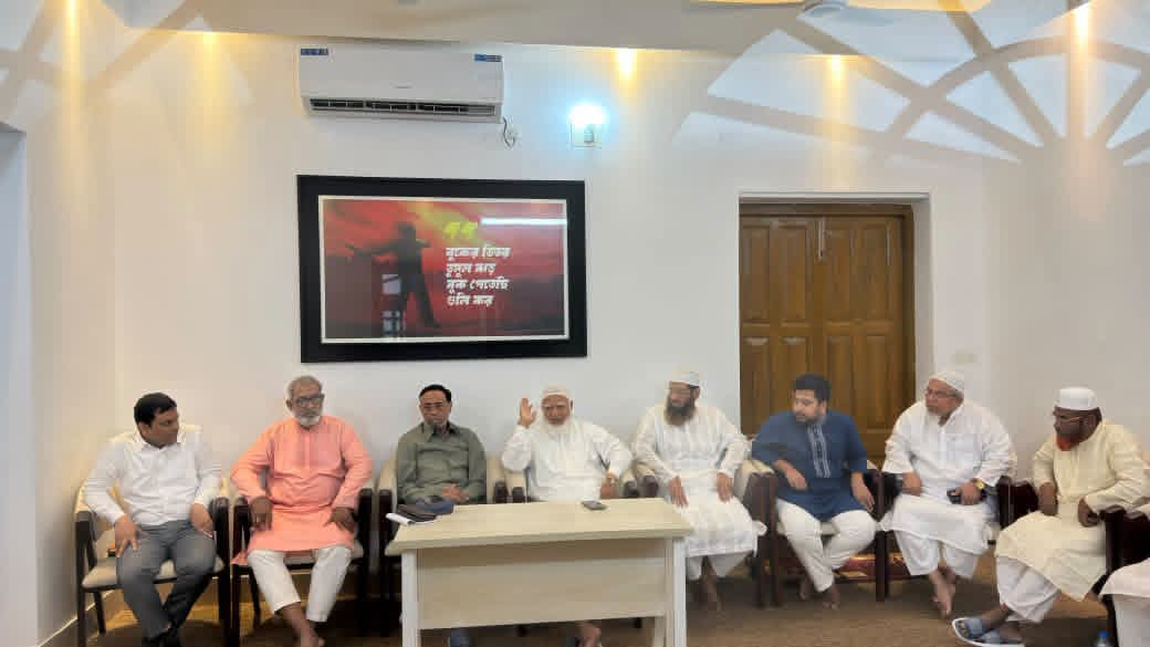 জামায়াত জোটের রাষ্ট্রপতি প্রার্থী ঘোষণা