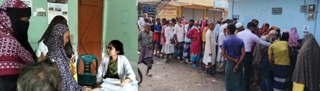 বুধহাটায় চেয়ারম্যান প্রার্থী এ্যাড.শহিদুলের উদ্যোগে ফ্রি চক্ষু ক্যাম্প।।৩ শতাধিক রোগীর সেবা প্রদান