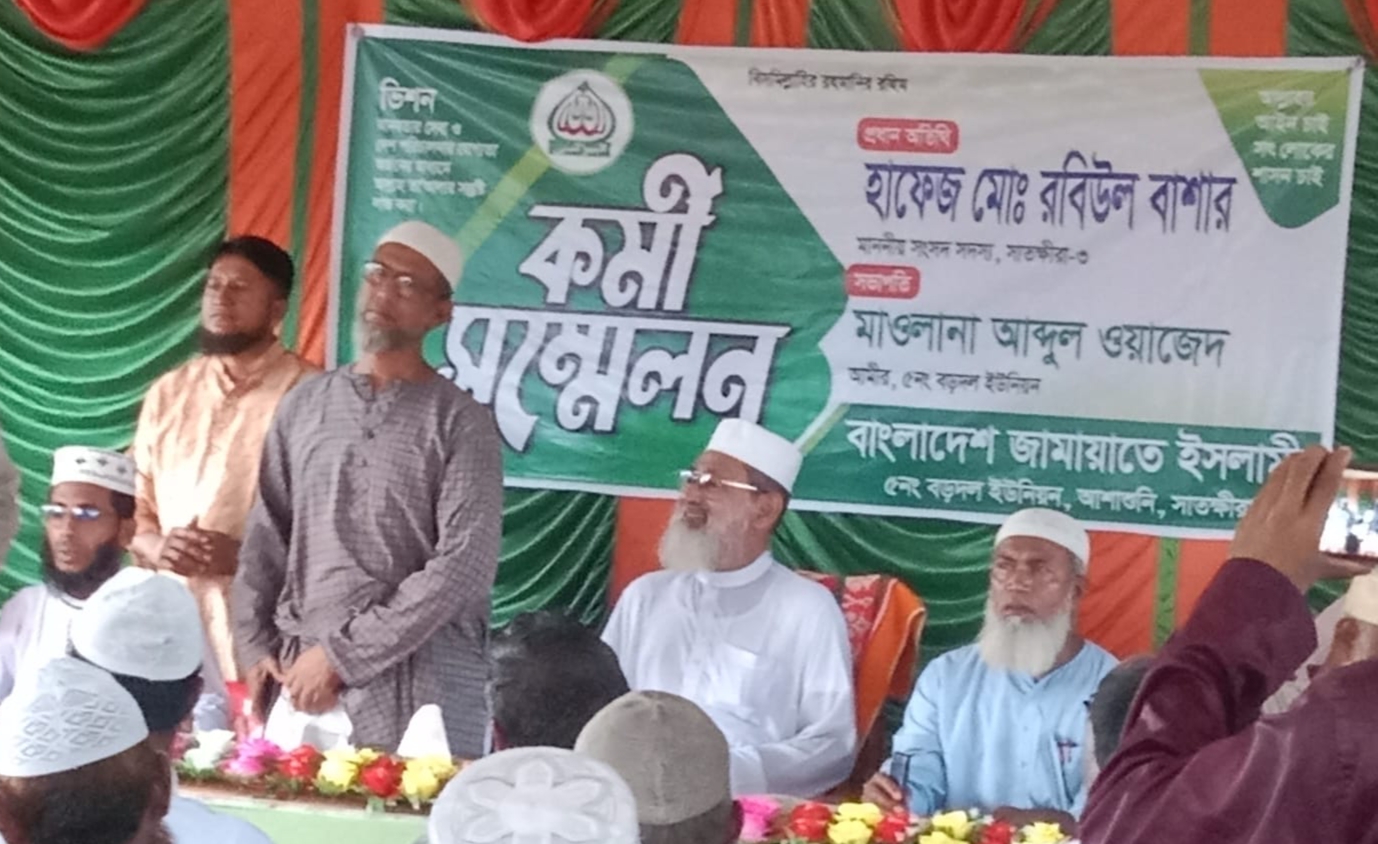 জাতি-ধর্ম-বর্ণ ও দলমত নির্বিশেষে আমি সকলের এমপি,আপনারা নির্বিঘ্নে আমার কাছে আসবেন, মুহাদ্দিস রবিউল বাশার এমপি