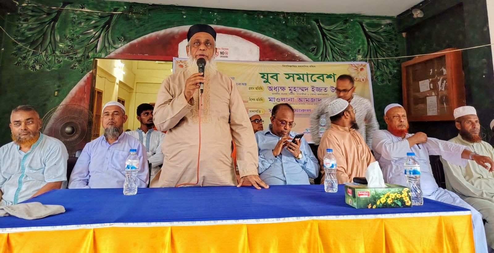 কলারোয়ার দেয়াড়ায় দিনব্যাপী নানা কর্মসূচিতে এমপি ইজ্জত উল্লাহ