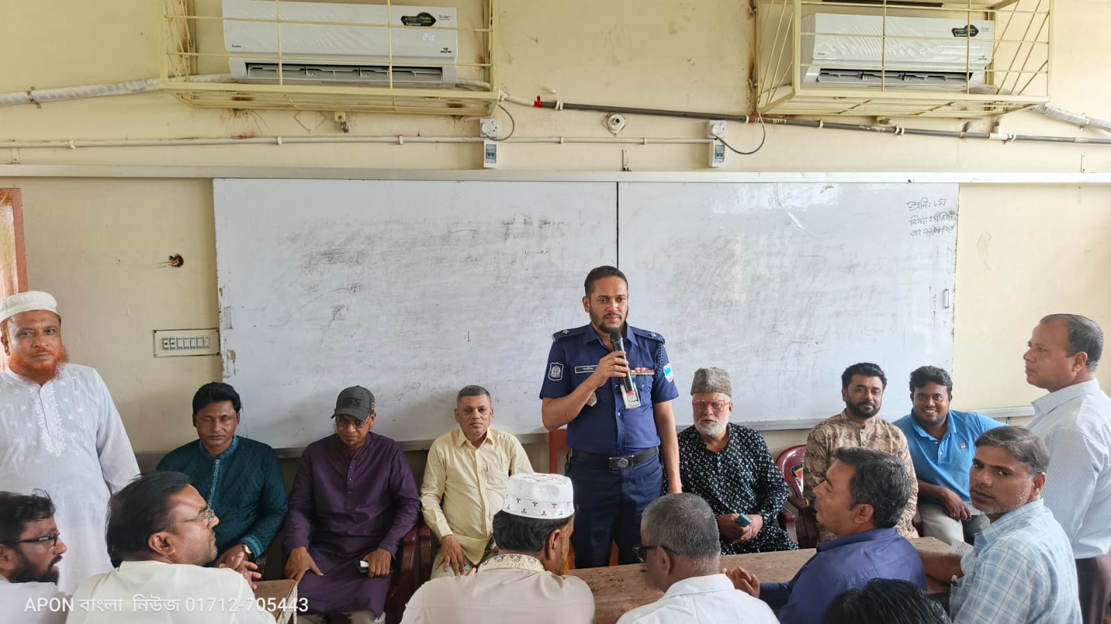 মাদকমুক্ত সমাজ গড়তে বড়দল আফতাব উদ্দিন স্কুল এন্ড কলেজে আলোচনা সভা