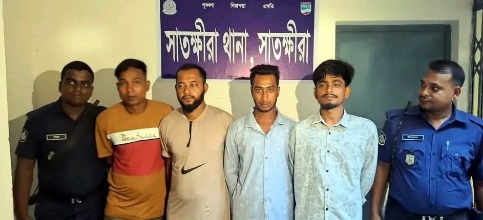 সাতক্ষীরায় সরকার বিরোধী মিছিলের প্রস্তুতিকালে ৪ যুবলীগ নেতাকর্মী গ্রেপ্তার