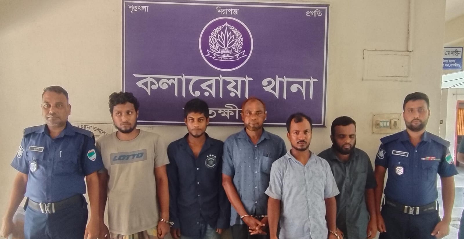 কলারোয়া থানা পুলিশ কর্তৃক বিশেষ অভিযানে ৩২,০০০/- হাজার টাকার জাল নোট উদ্ধার পূর্বক  বিশেষ ক্ষমতা আইনের ০২ জন আসামী ও সিআর পরোয়ানাভুক্ত ০৪ জন সর্বমোট=০৬ জন  আসামী গ্রেফতার*