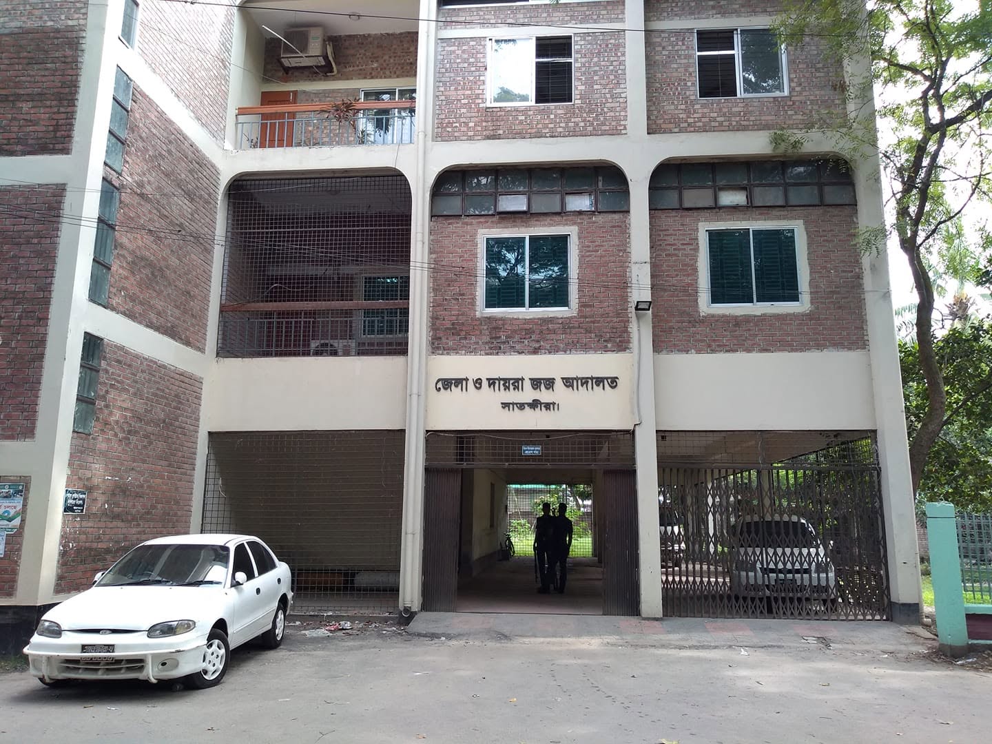 সাতক্ষীরায় মামলা বাণিজ্য চলতে দেওয়া যাবে না: সিনিয়র জেলা ও দায়রা জজ