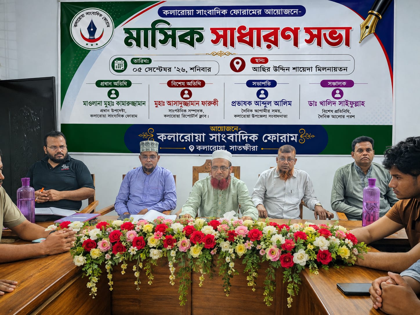 সত্য প্রকাশে সাংবাদিকদের নির্ভীক হতে হবে — কামারুজ্জামান
