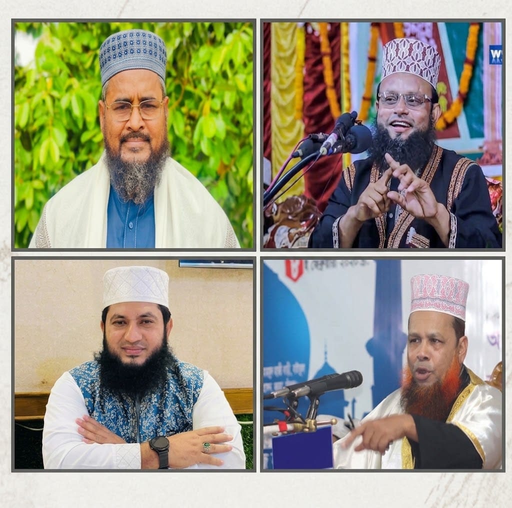 খুলনা বিভাগীয় কমিটিতে সাতক্ষীরার চার আলেম গুরুত্বপূর্ণ দায়িত্বে
