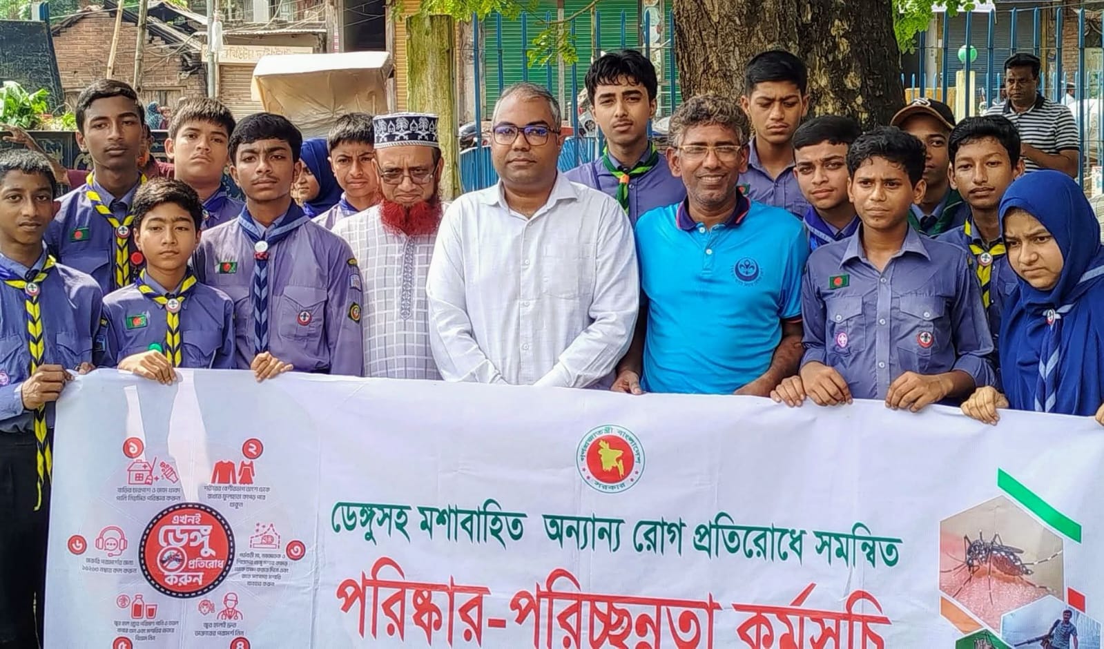 ডেঙ্গু প্রতিরোধ ও পরিচ্ছন্ন পরিবেশ গঠনে কলারোয়ায় বিশেষ অভিযান পালিত
