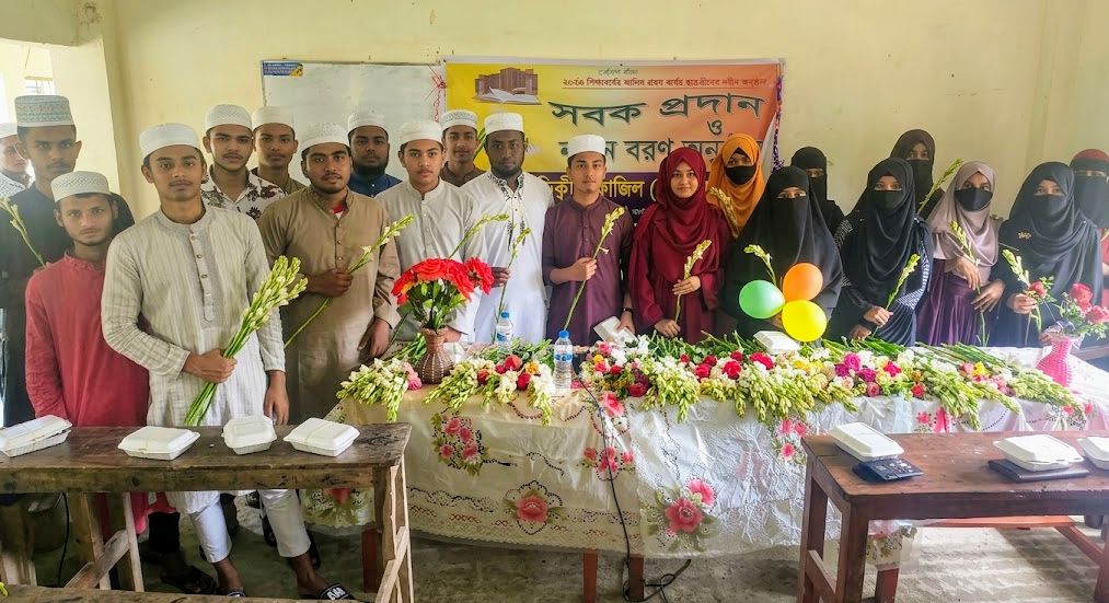 শার্শায় সামটা ছিদ্দিক্বীয়া ফাজিল মাদ্রাসায় আলিম ১ম বর্ষের নবীনবরণ