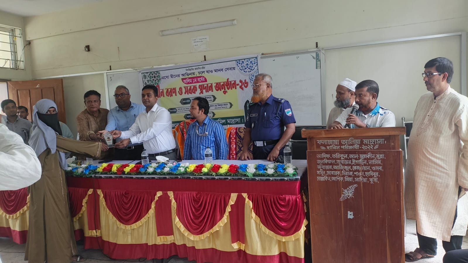 উপজেলা নির্বাহী অফিসারের উপস্থিতিতে কলারোয়ায় সার্ভিস প্রোভাইডার ও এলআইসি/স্কুল প্রতিনিধিদের সমন্বয় সভা অনুষ্ঠিত