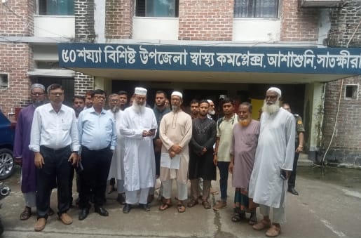 ১০১ শয্যায় উন্নীত হচ্ছে আশাশুনি হাসপাতাল।।  নতুন ভবনের সয়েল টেস্ট উদ্বোধন