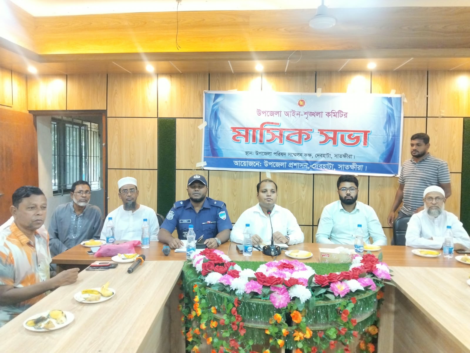 দেবহাটা উপজেলা আইন-শৃঙ্খলা কমিটির মাসিক সভা অনুষ্ঠিত হয়েছে।