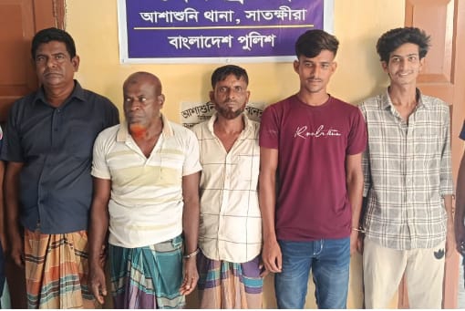 আশাশুনিতে পুলিশের অভিযানে আওয়ামী লীগ নেতাসহ গ্রেপ্তার-৫